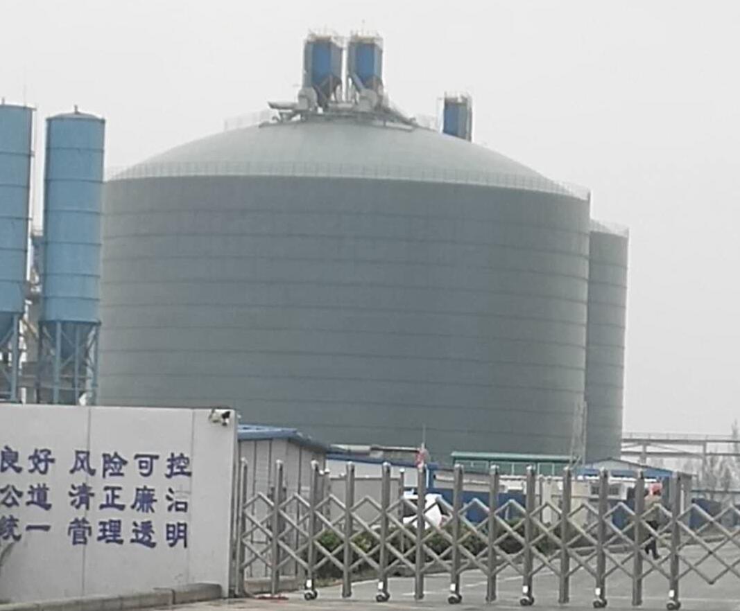 绥化4万吨粉煤灰储存库